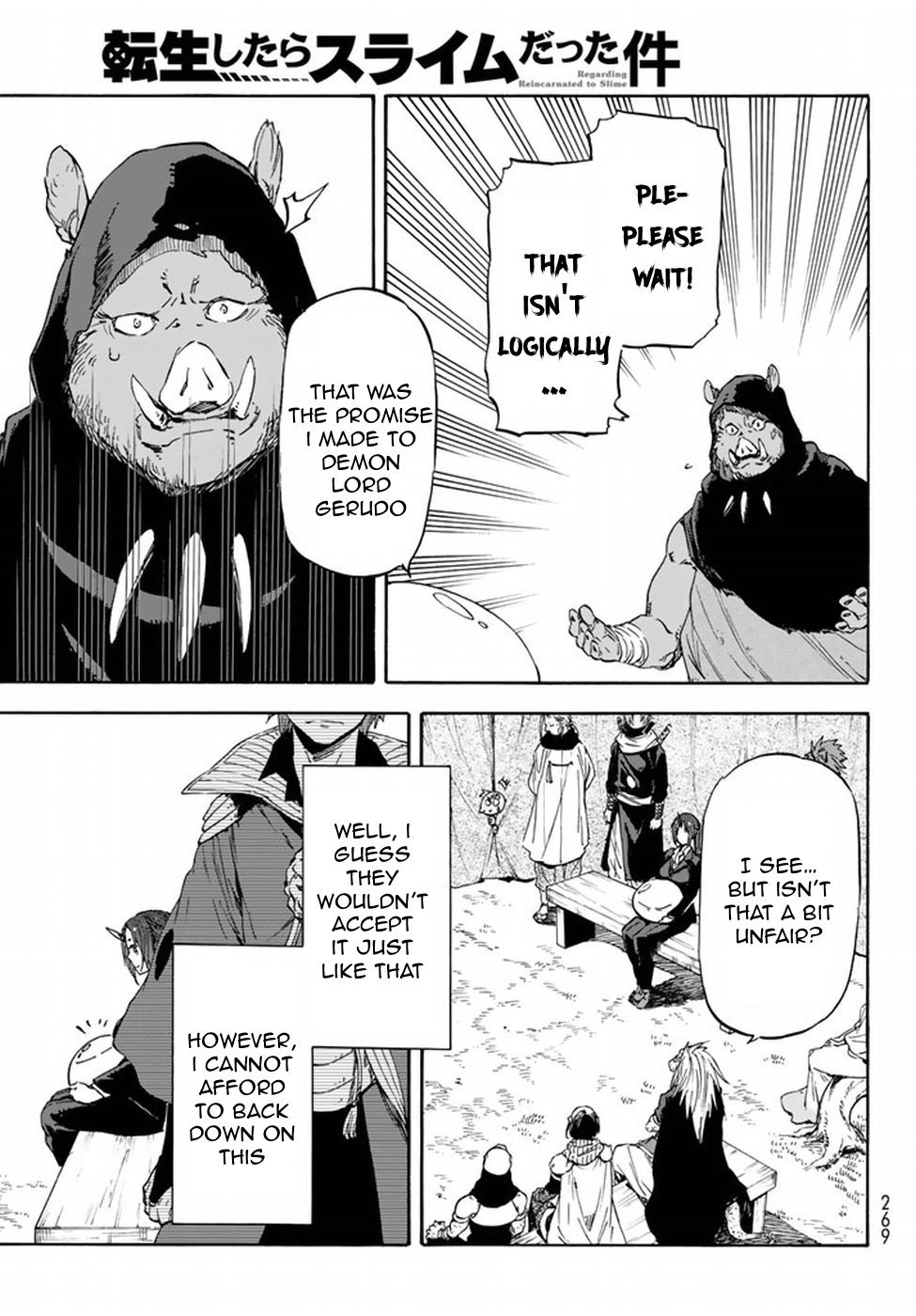 Tensei Shitara Slime Datta Ken, Chapter 26 image 09